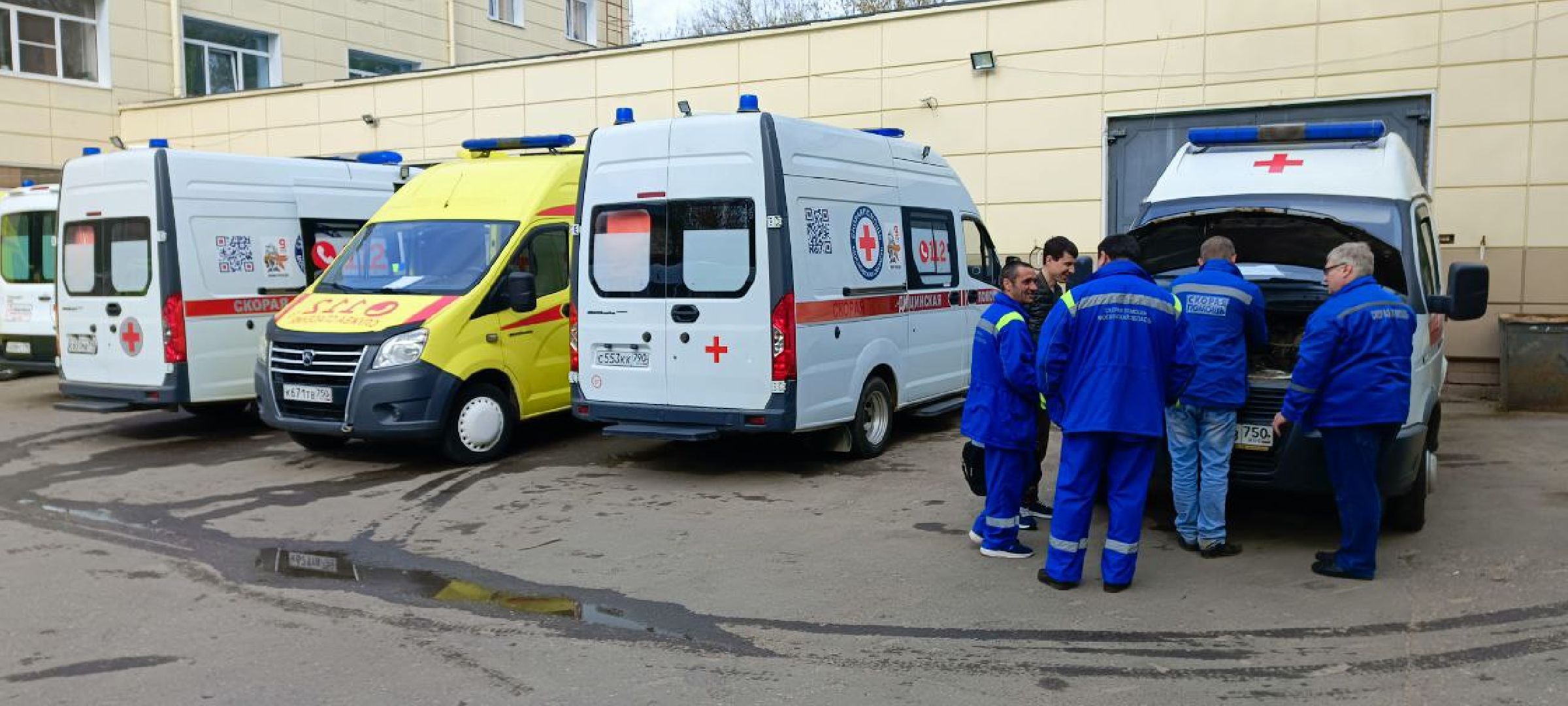 Дмитров, Подстанция скорой помощи, Минздрав,