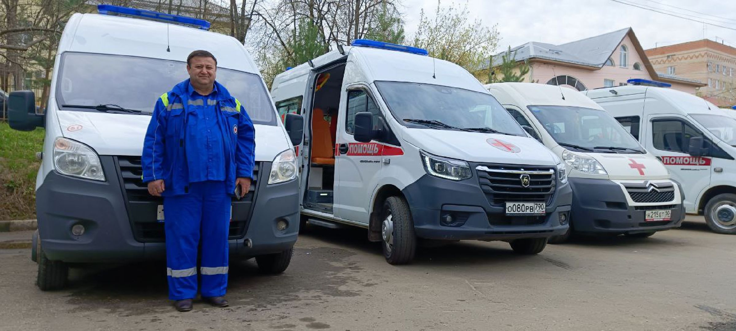 Дмитров, Подстанция скорой помощи, Минздрав,