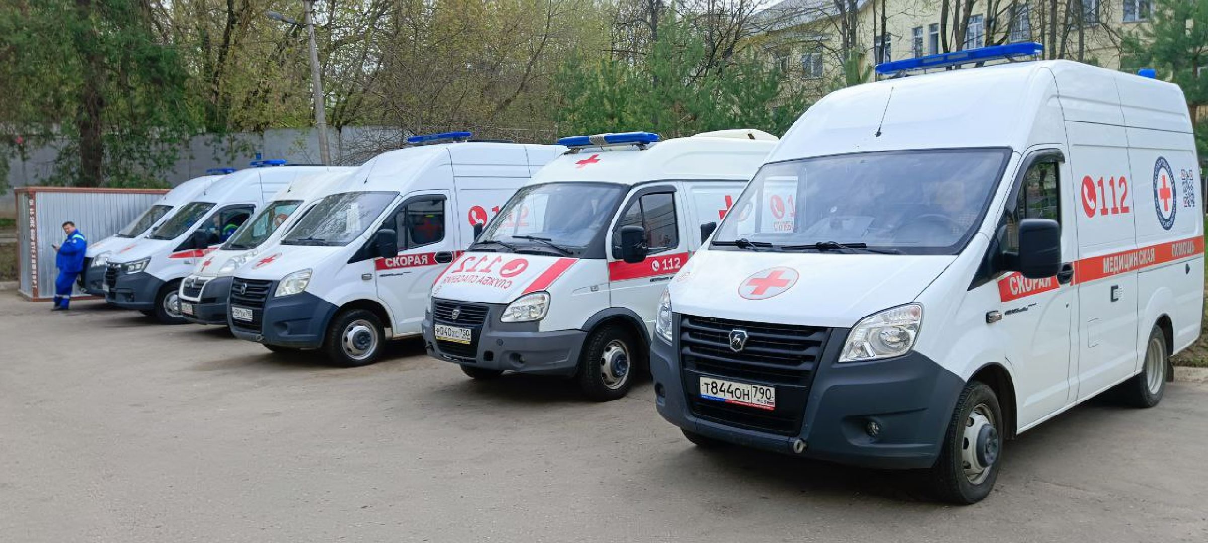 Дмитров, Подстанция скорой помощи, Минздрав,