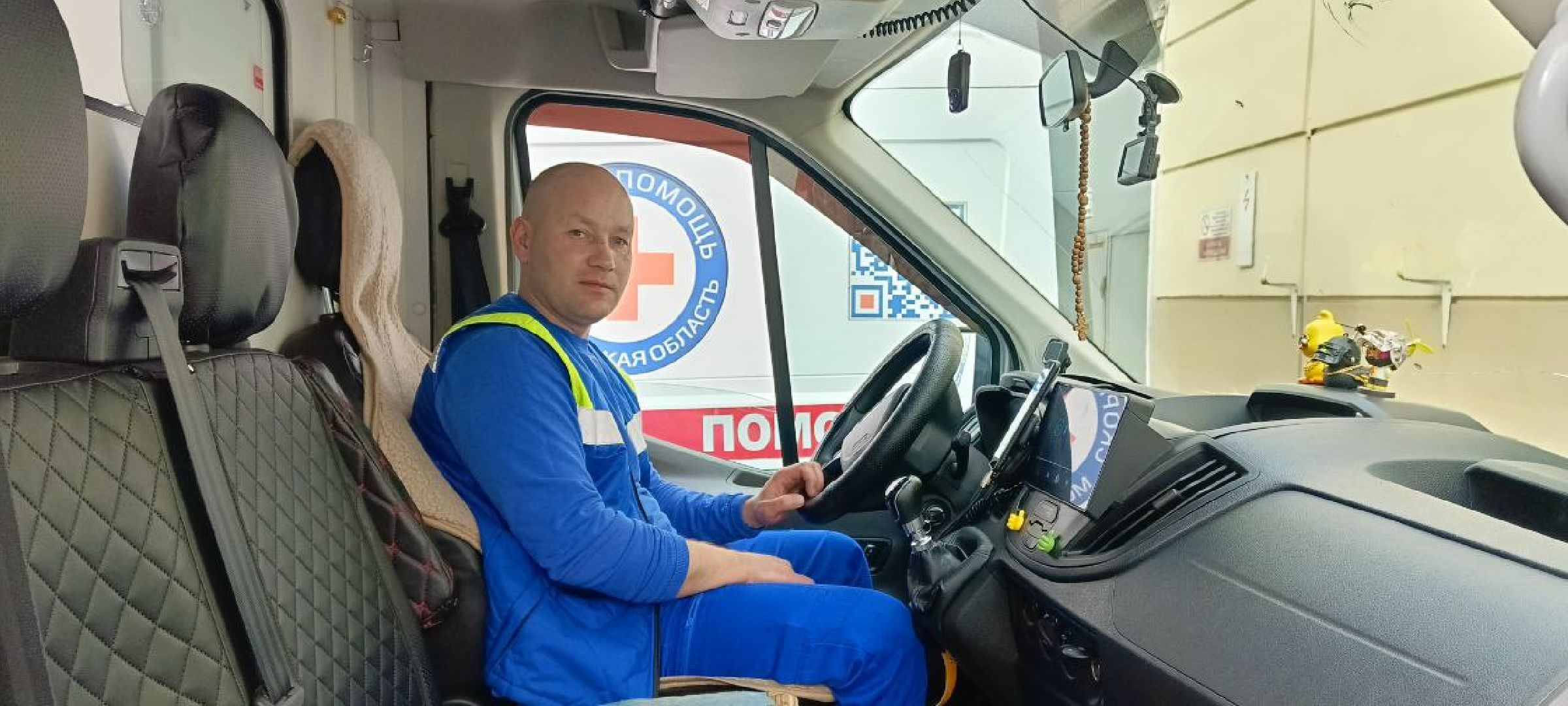 Дмитров, Подстанция скорой помощи, Минздрав,