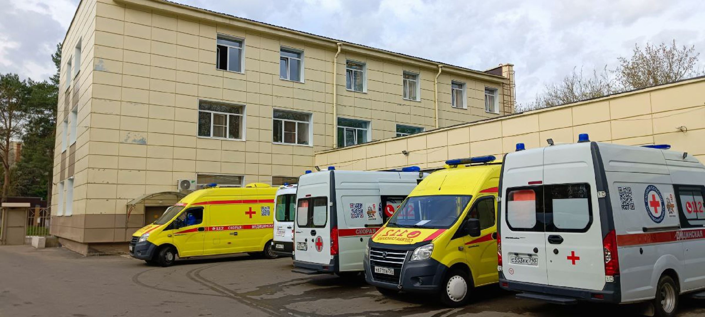 Дмитров, Подстанция скорой помощи, Минздрав,