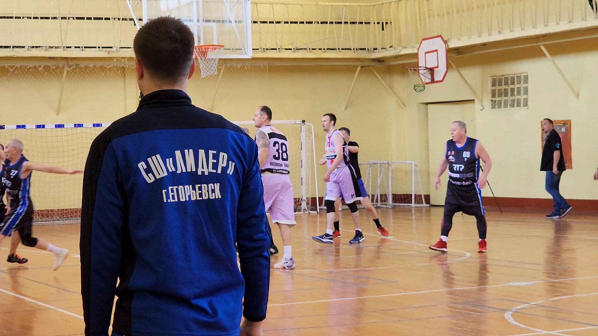 Егорьевск, Подмосковье, Московская область, Баскетбол, Спорт,