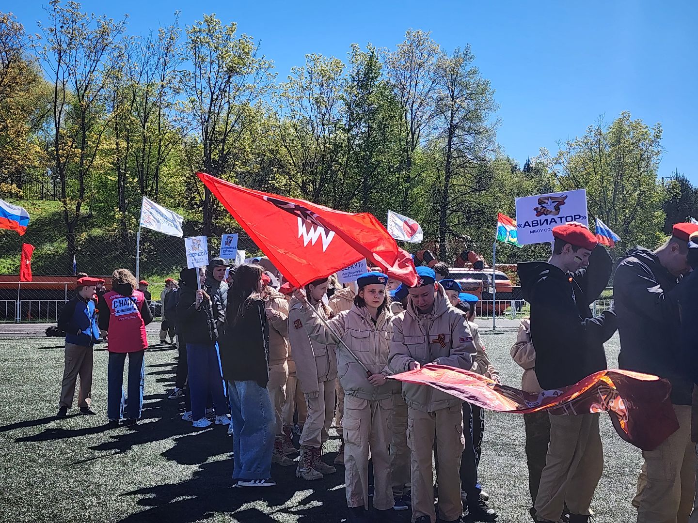 Зарница, спортивное мероприятие, мытищи,