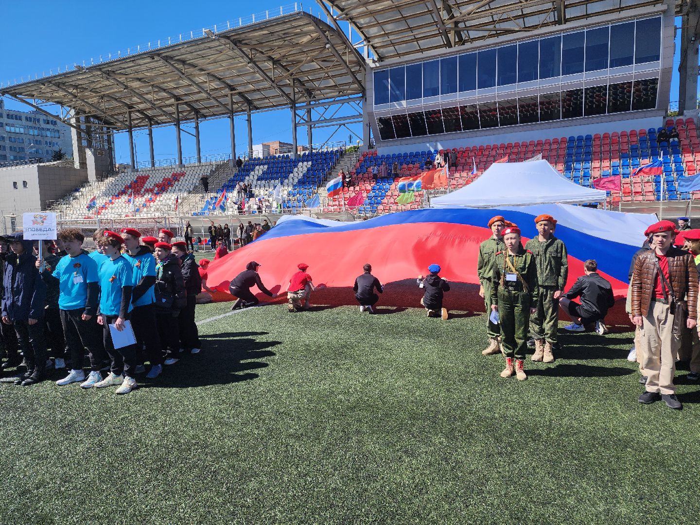 Зарница, спортивное мероприятие, мытищи,