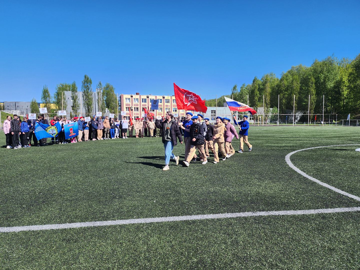 Зарница, спортивное мероприятие, мытищи,