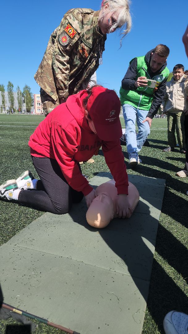 Зарница, спортивное мероприятие, мытищи,