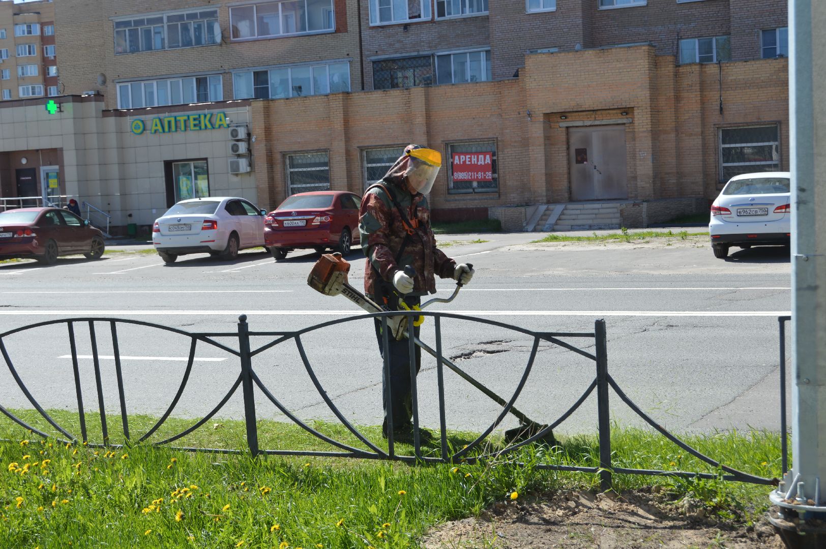 шатура, жкх и благоустройство, жкх подмосковье, покос травы,