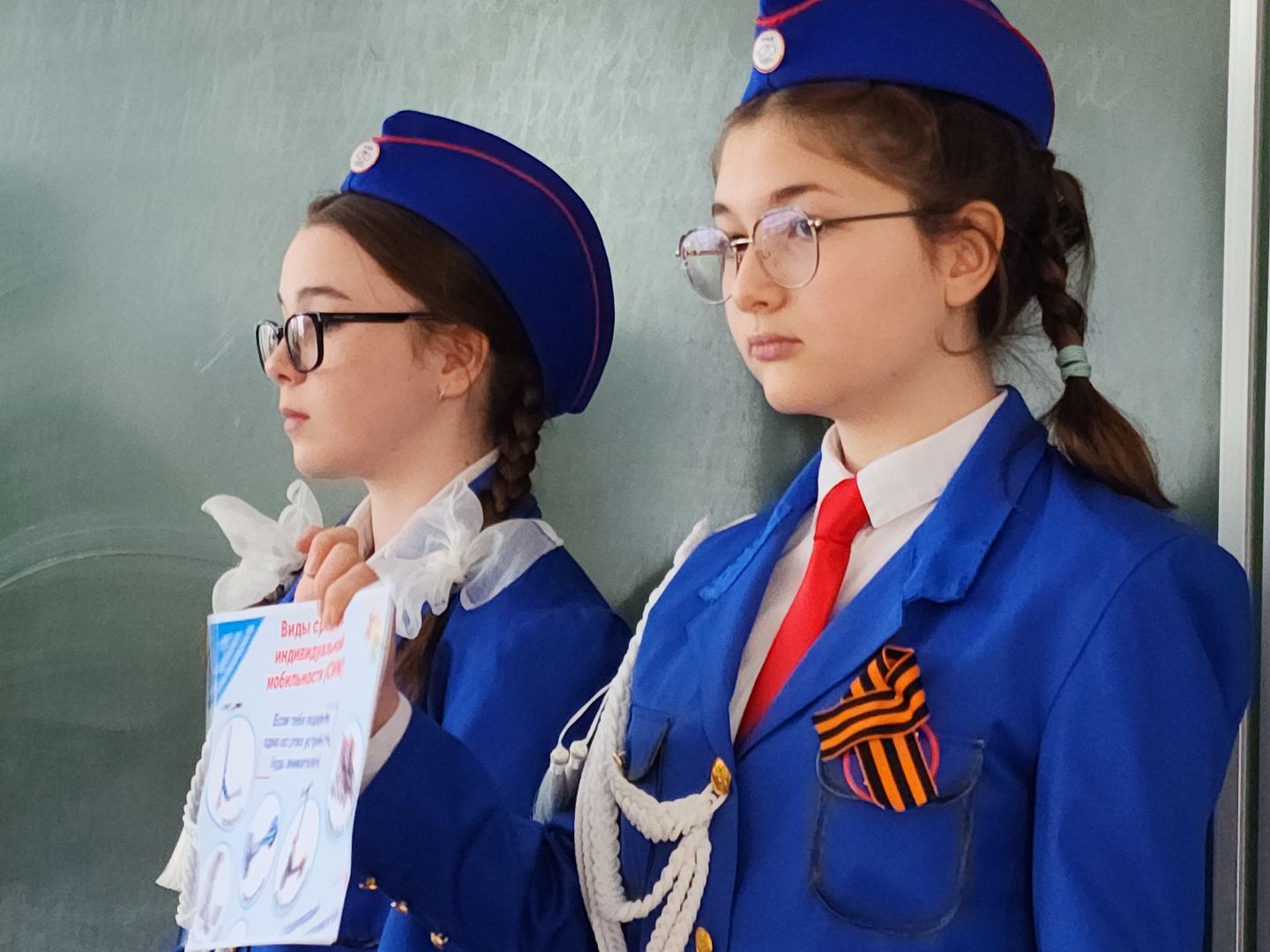 Звенигород, Образование, правила дорожного движения,