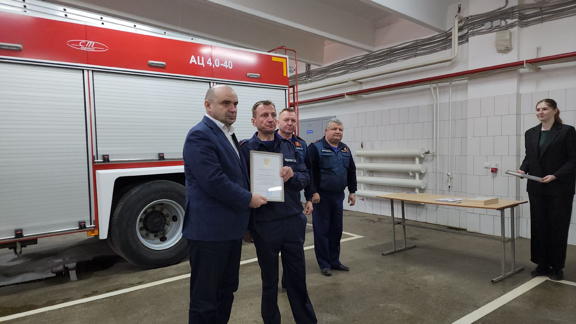 день пожарной охраны, Лосино-Петровский, Мособлпожспас,