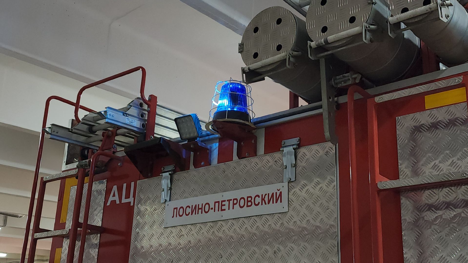 день пожарной охраны, Лосино-Петровский, Мособлпожспас,