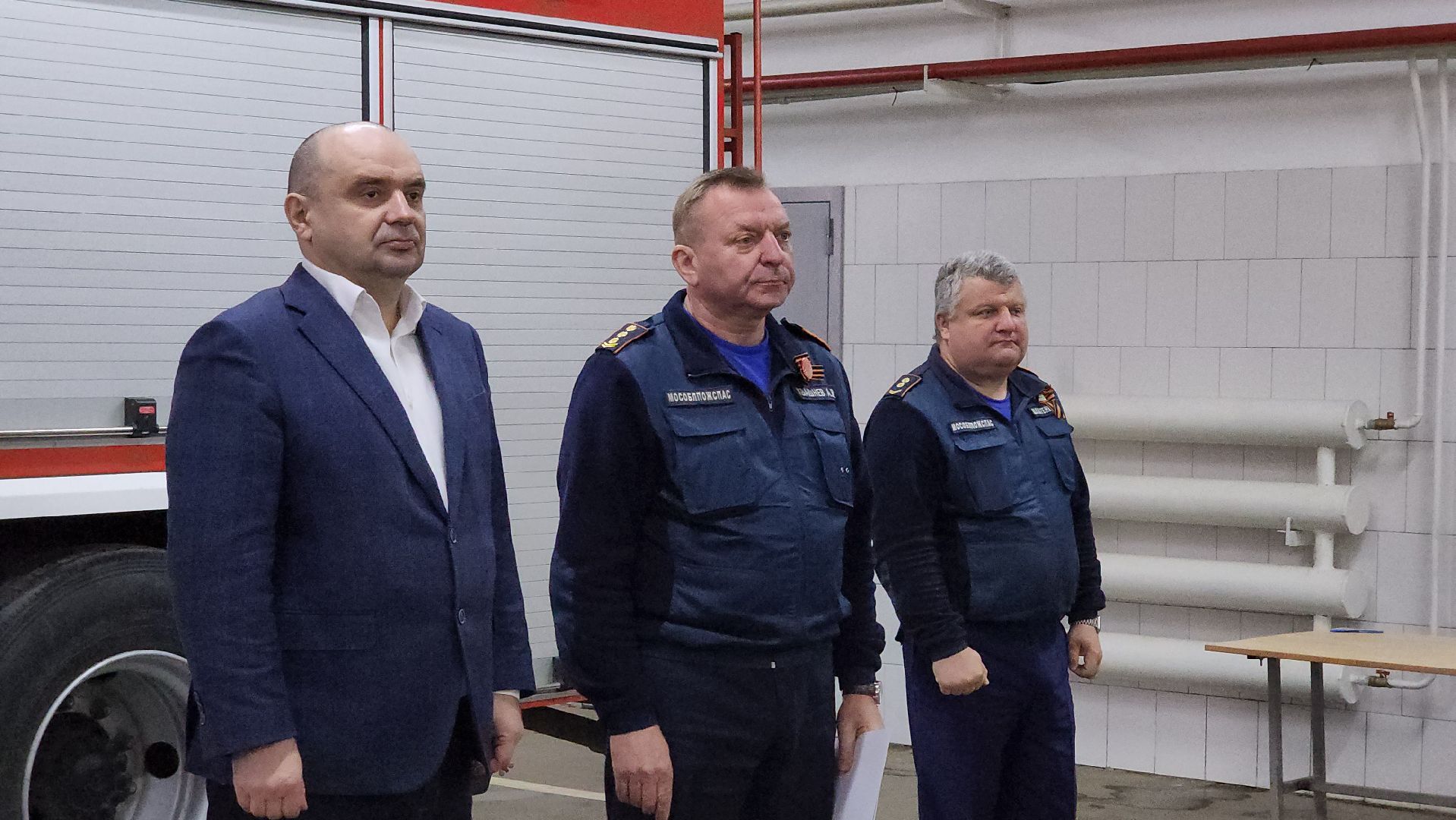 день пожарной охраны, Лосино-Петровский, Мособлпожспас,