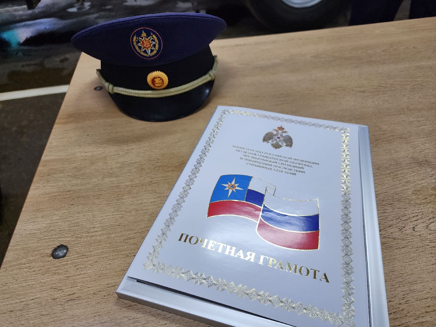 день пожарной охраны, Лосино-Петровский, Мособлпожспас,