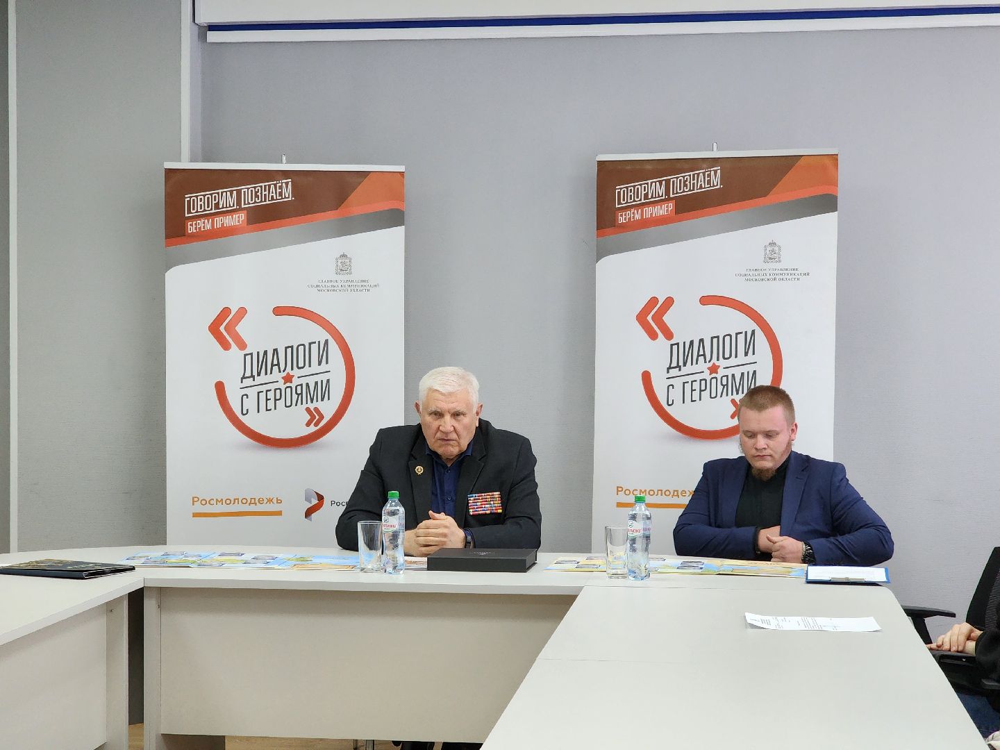 ногинск, ветеран, молодежь, молодежный центр, диалоги с героями, общество,