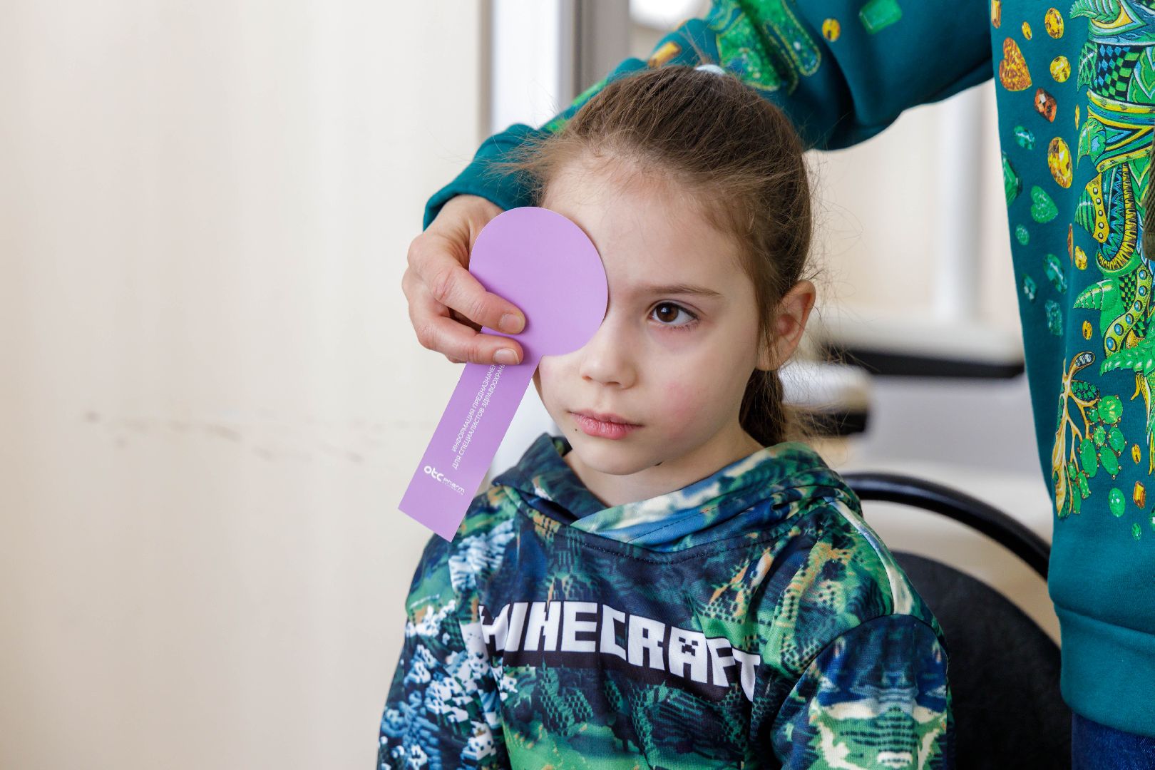 Люберцы, дети, профосмотр,