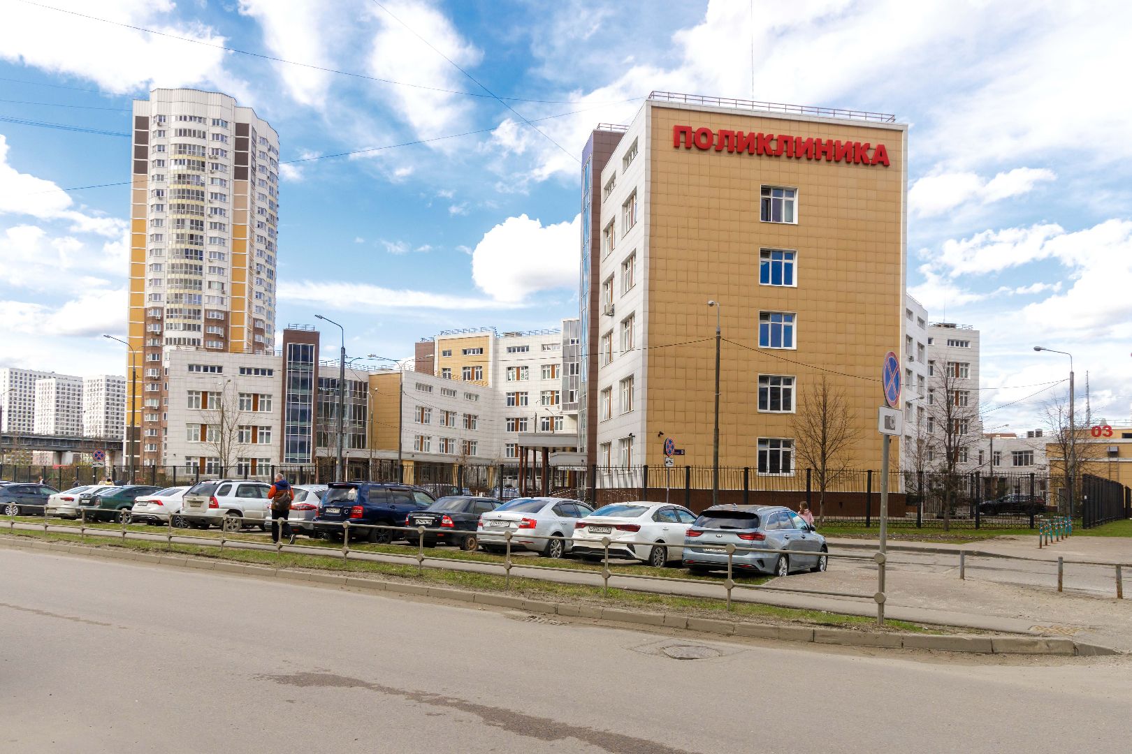 Люберцы, дети, профосмотр,