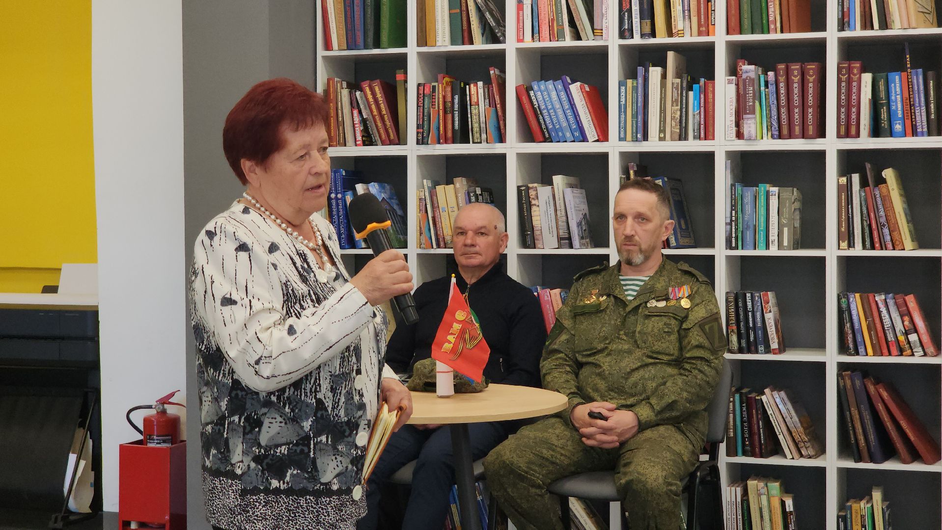 шатура, орфей, вов, день победы, День героя вехи памяти и славы, межпоколенческие отношения,