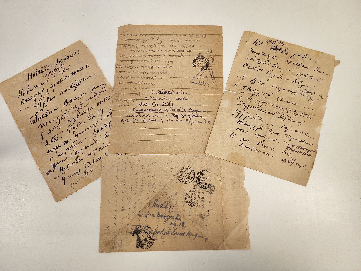 шатура, орфей, вов, день победы, День героя вехи памяти и славы, межпоколенческие отношения,