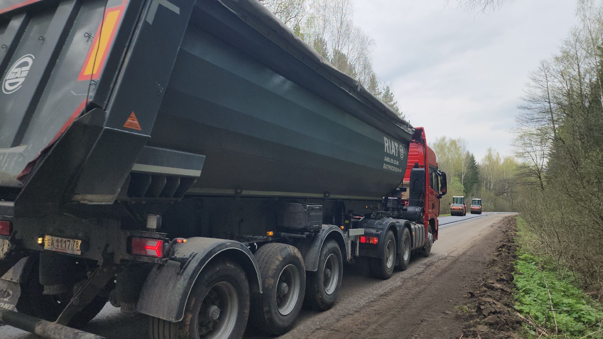 серпухов, деревня фенино, ремонт дороги, мосавтодор, безопасность дорожного движения,