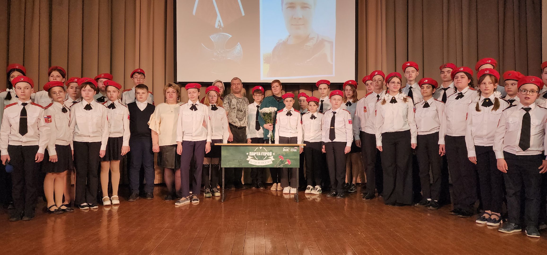 раменское, общество, парта героя, средняя школа 21, андрей тимаков,