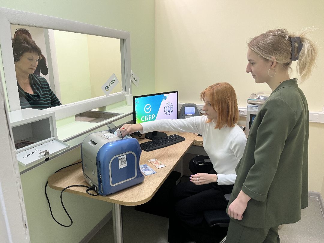 Орехово-Зуево