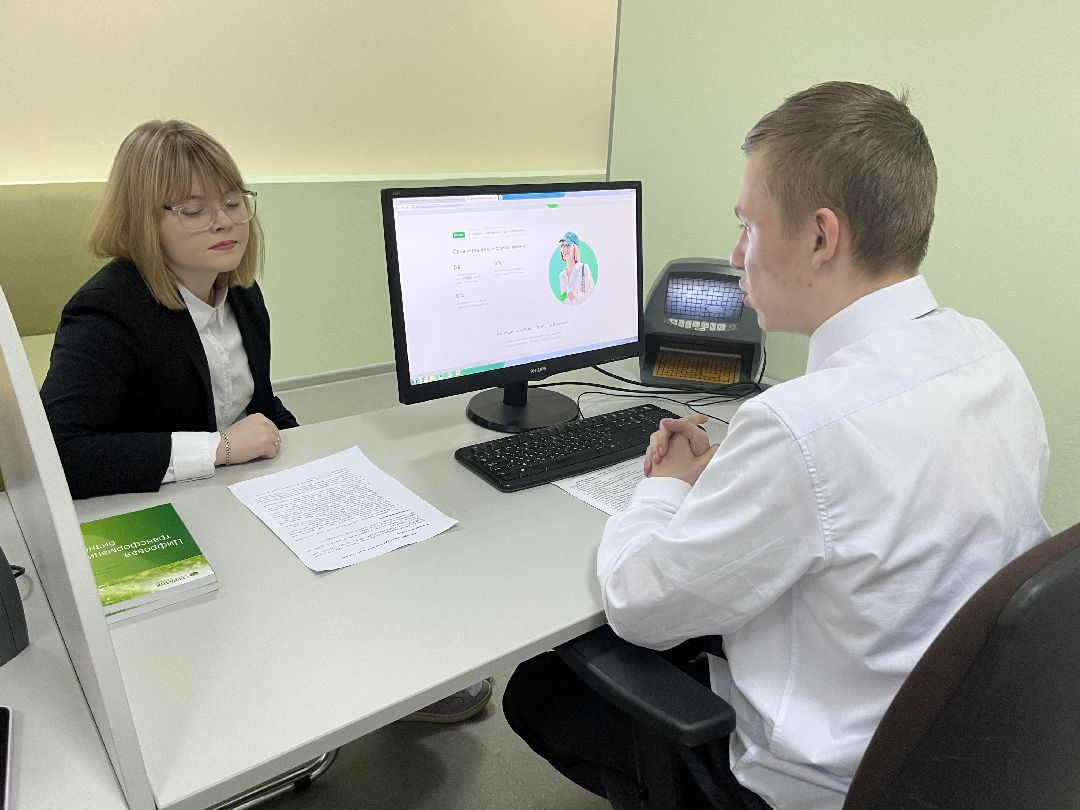 Орехово-Зуево