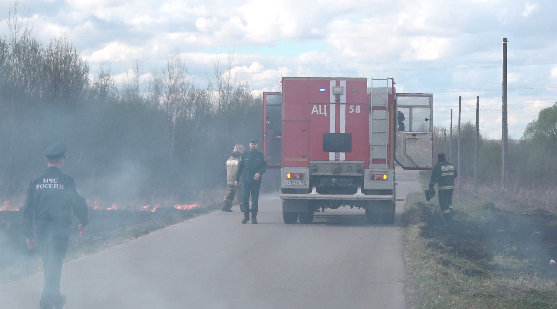 пал травы, МЧС, Домодедово, пожарная часть 58,