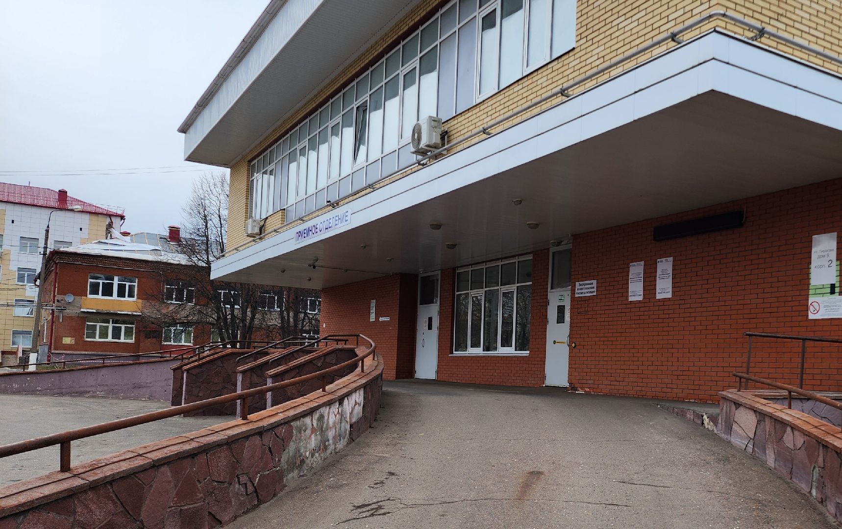 ДЦГБ, Больница, Конкурс, Врачи, Медицина, Подмосковье, Домодедово,