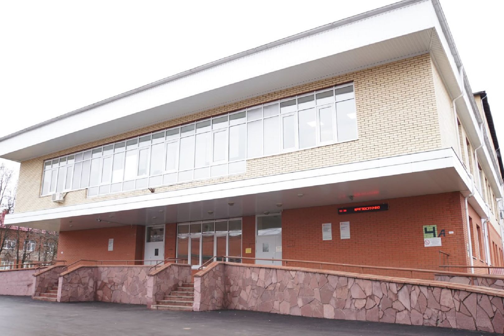 ДЦГБ, Больница, Конкурс, Врачи, Медицина, Подмосковье, Домодедово,