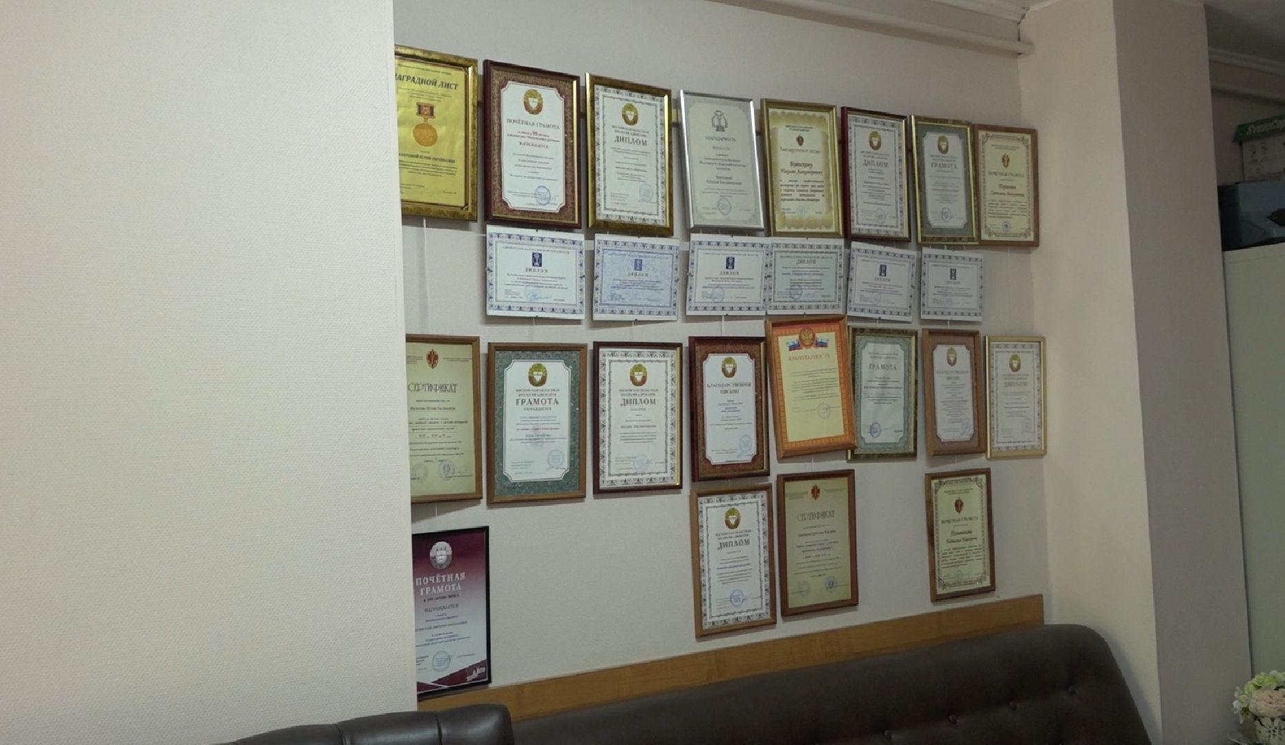 центр бесплатной юрпомощи, коллегия адвокатов, Домодедово,