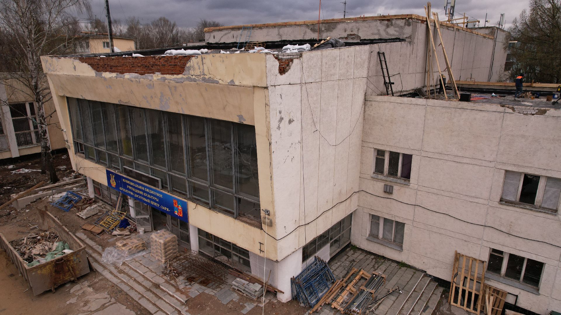 видео с коптера, дк, балашиха,