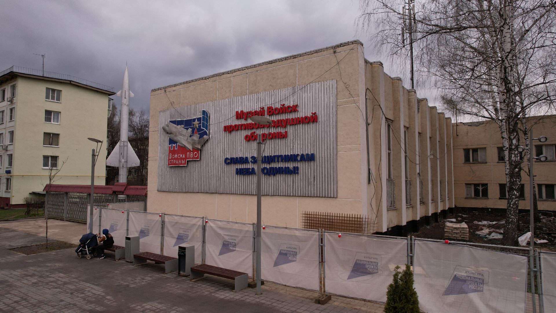 видео с коптера, дк, балашиха,