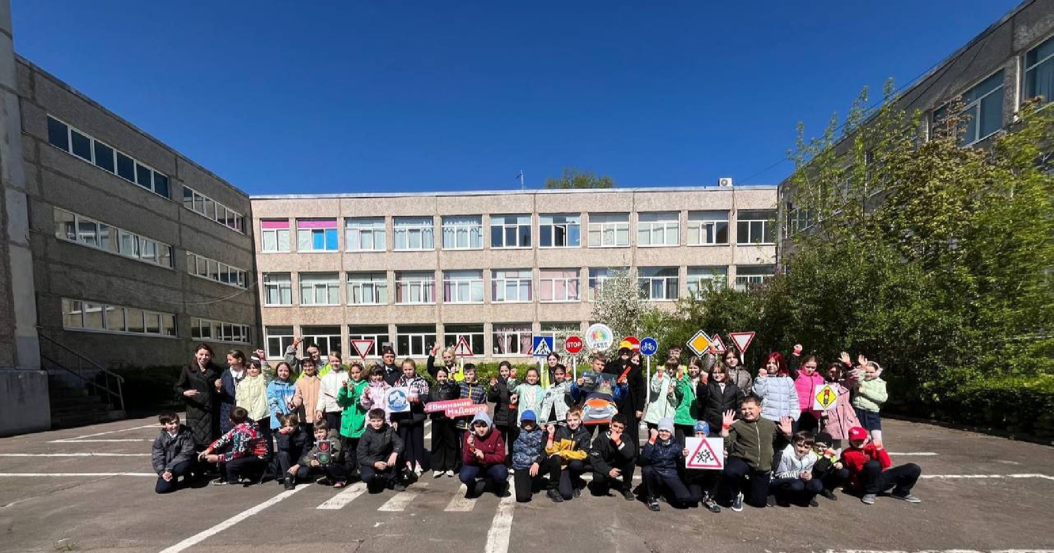 ОГИБДД, Домодедово, Подмосковье, Безопасность, Дорога, ПДД, союз бдд,