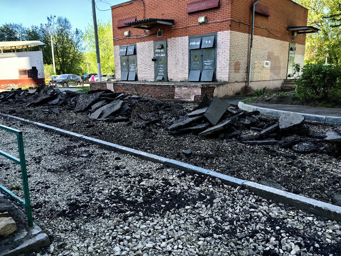 асфальт, большие карты, дорожное полотно, погрузчик,