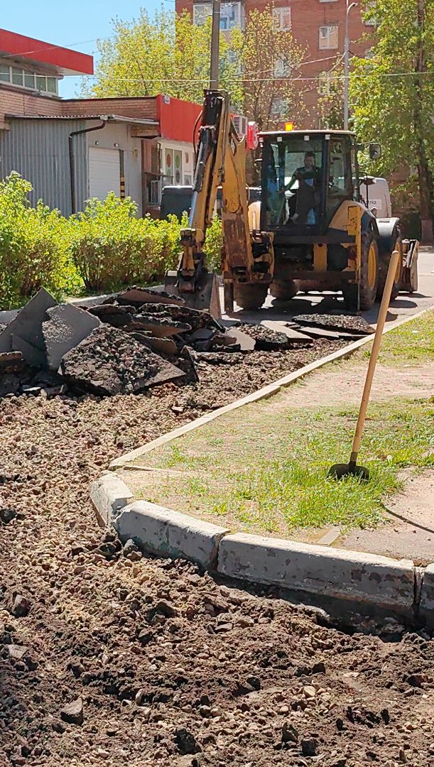 асфальт, большие карты, дорожное полотно, погрузчик,