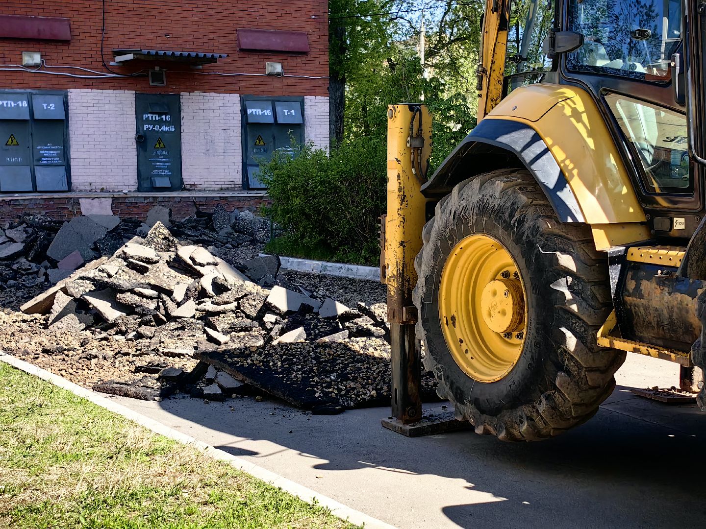 асфальт, большие карты, дорожное полотно, погрузчик,