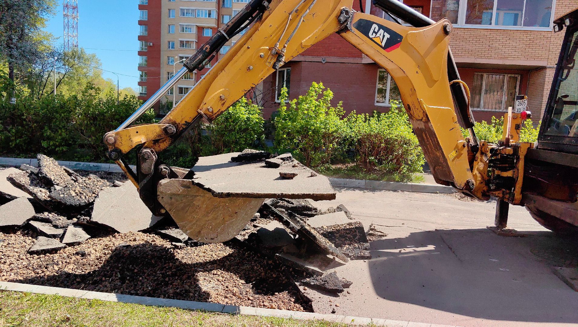 асфальт, большие карты, дорожное полотно, погрузчик,