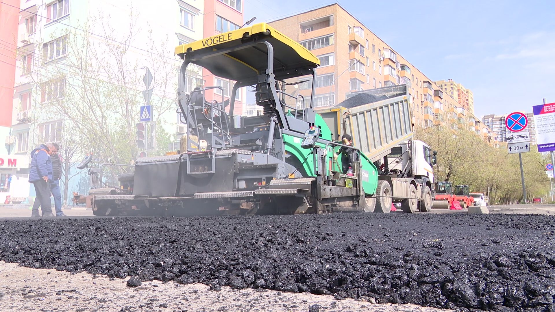 Реутов, ремонт дороги, проезжая часть, дорожное полотно, асфальт, пробы,