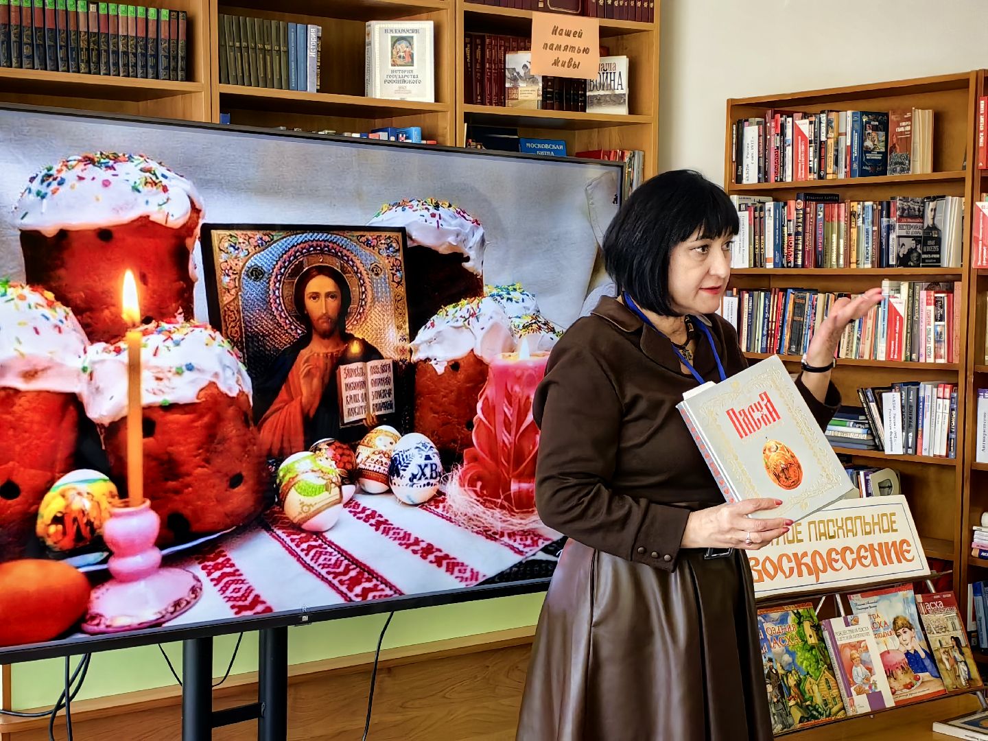 библиотека, Пасха, куличи, яйца, мастер-класс к пасхе,