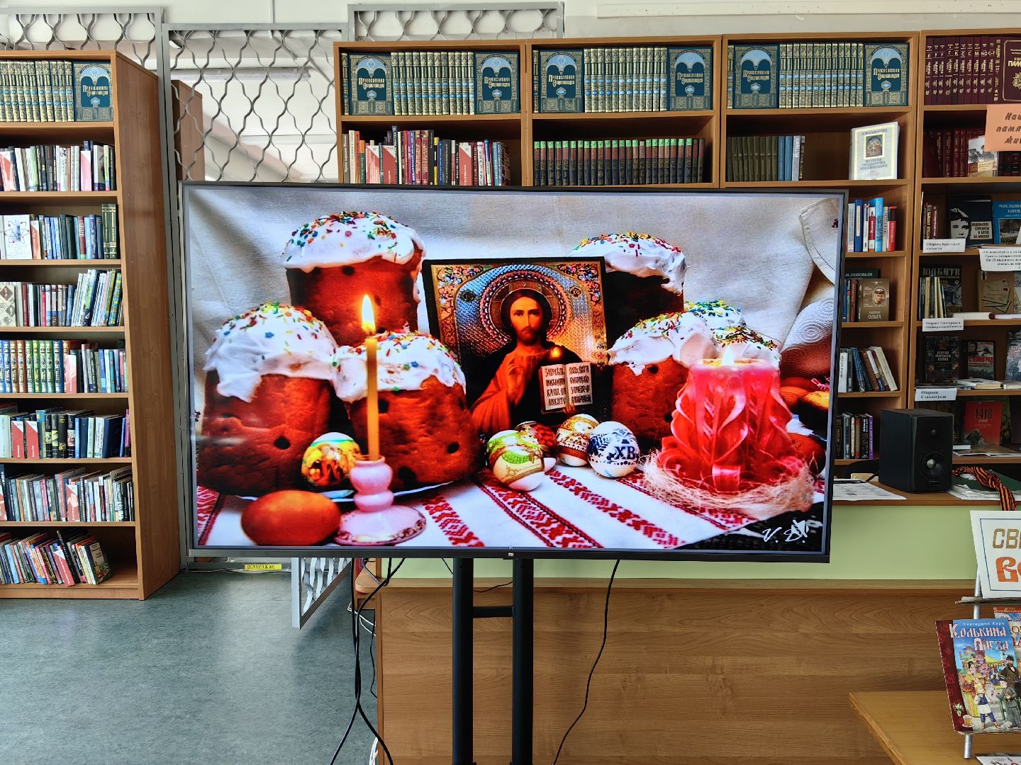 библиотека, Пасха, куличи, яйца, мастер-класс к пасхе,
