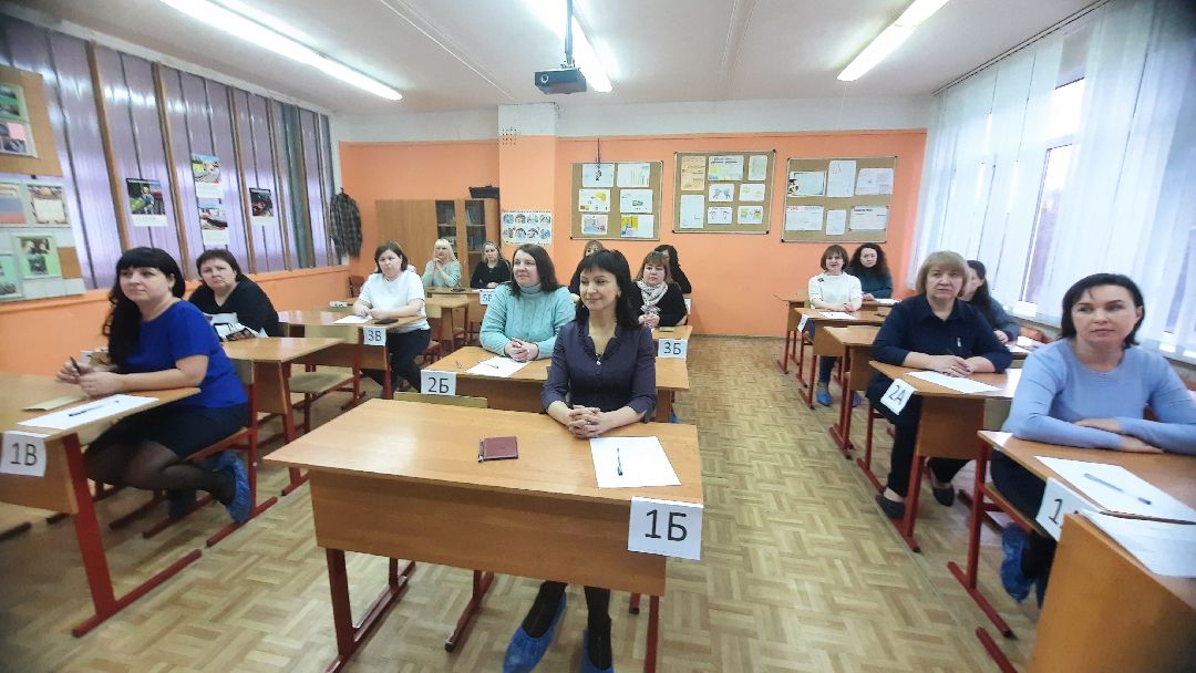 ЕГЭ, Наро-Фоминск, главный экзамен, пробный ЕГЭ