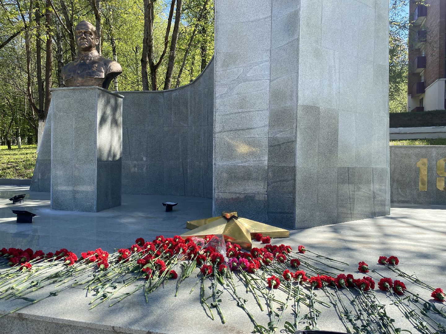 День Победы, 79 лет Победы, орлята россии, школа им попова власиха, письмо ветерану,