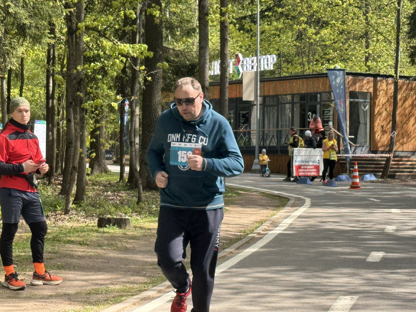 Одинцово, Лига героев, Забег по пересеченной местности,