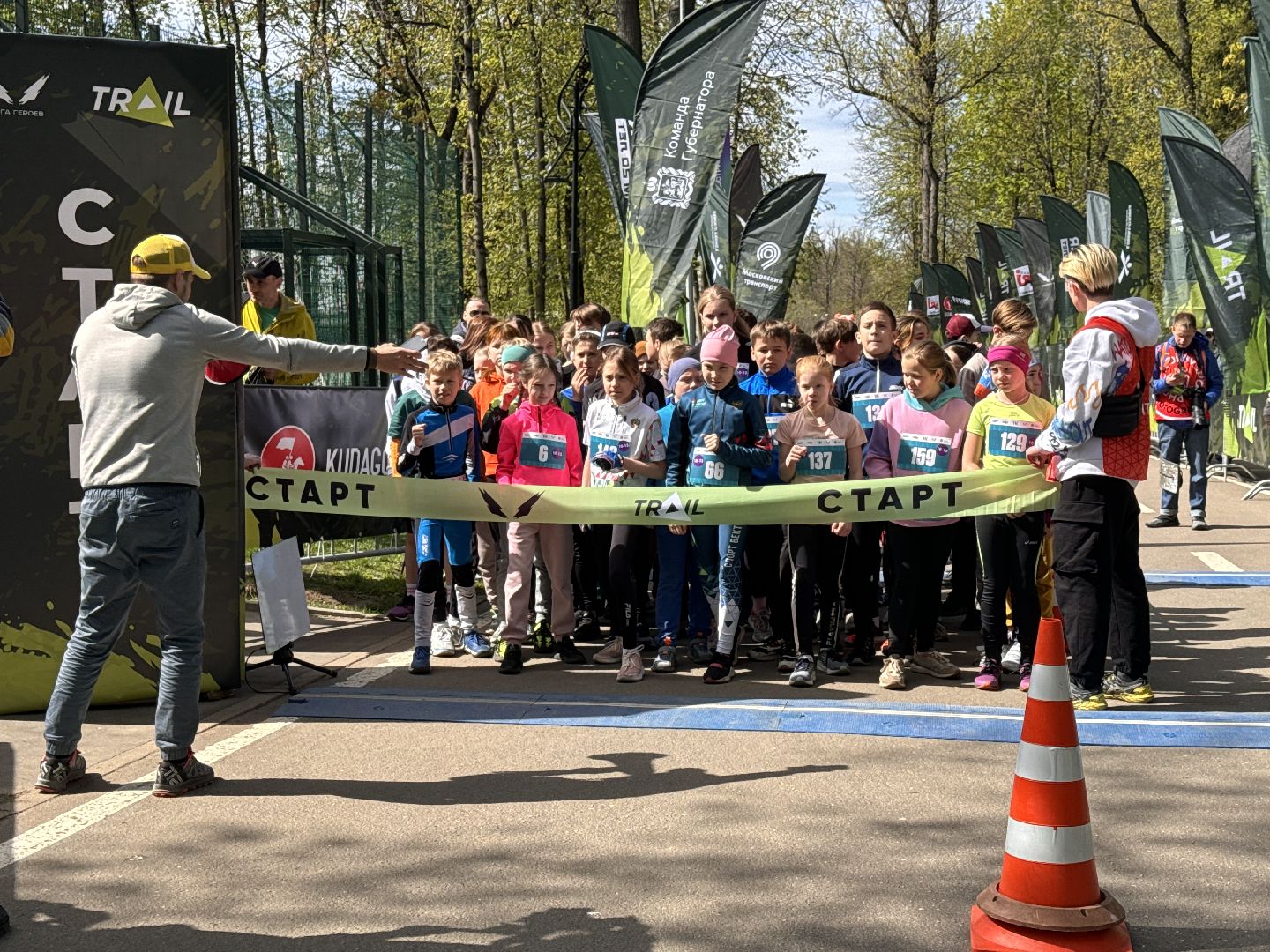 Одинцово, Лига героев, Забег по пересеченной местности,