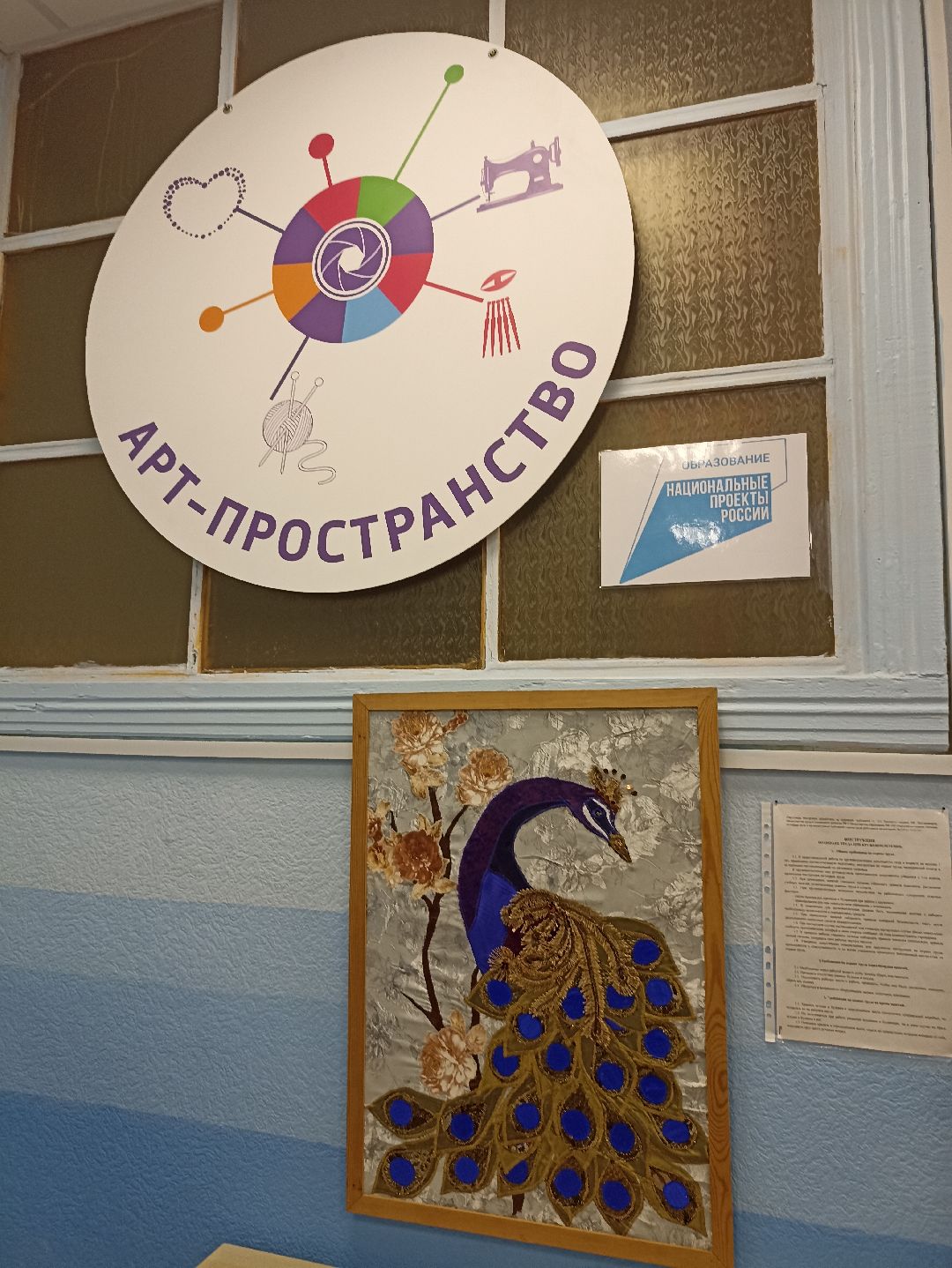 Родина, конкурс, Серпухов
