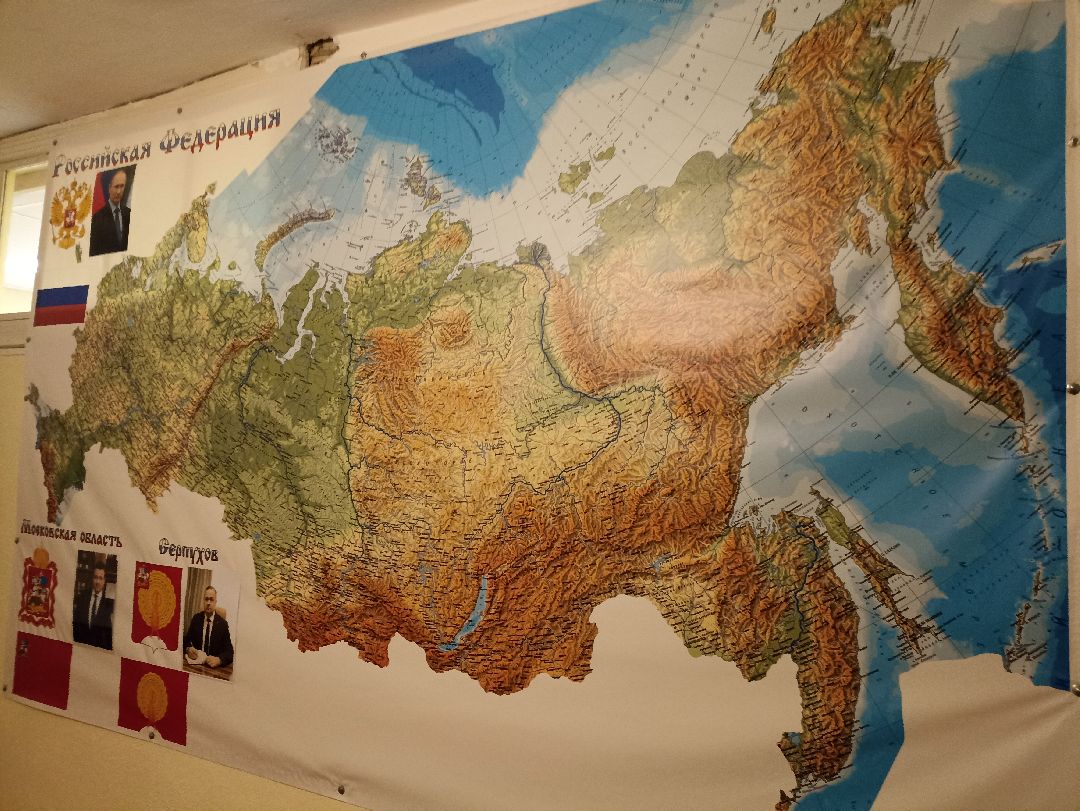 Родина, конкурс, Серпухов