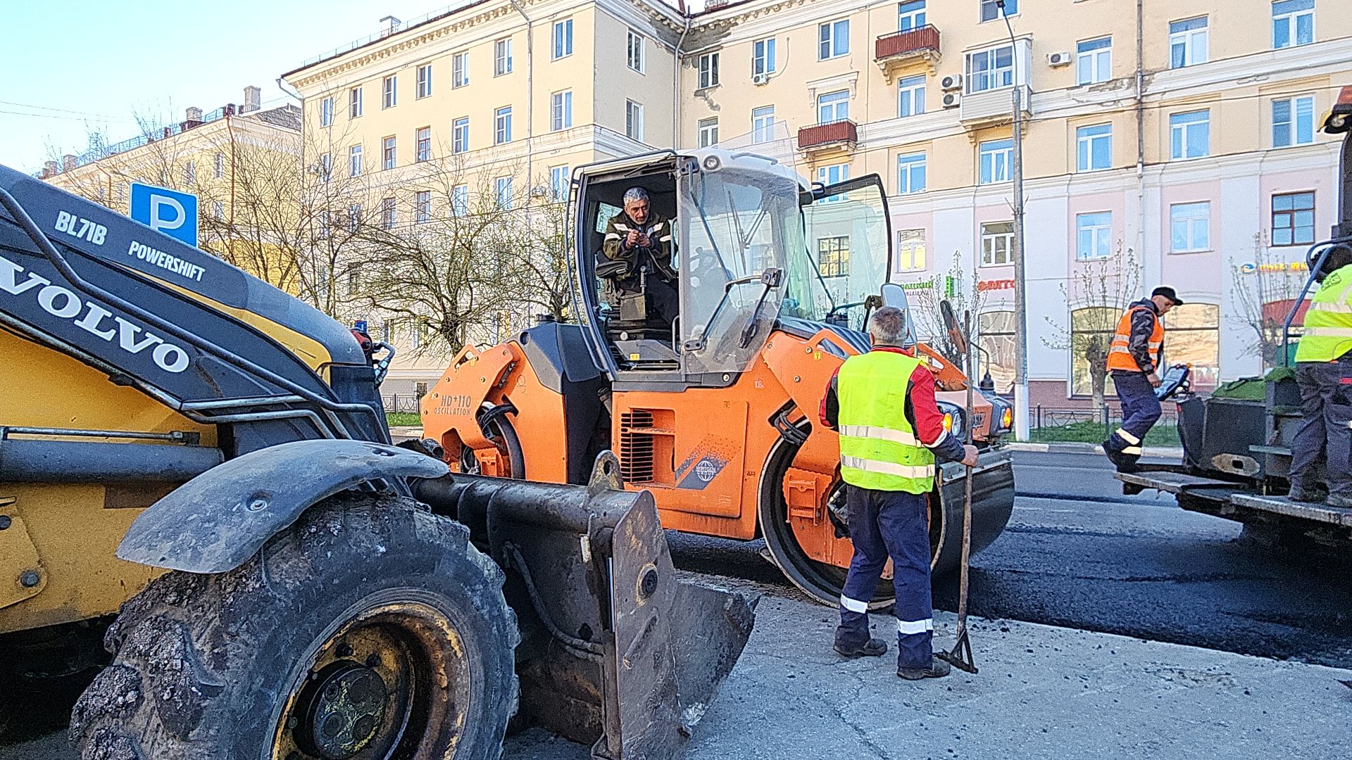 электросталь, благоустройство, благоустройство 2024, дороги, ремонт дорог, ремонт дороги, мой город,