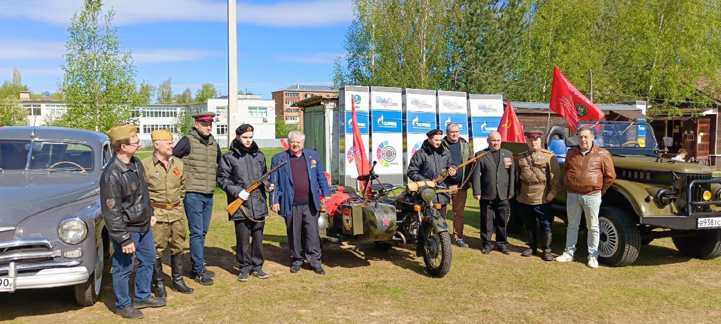 Дмитров, Минспорта,