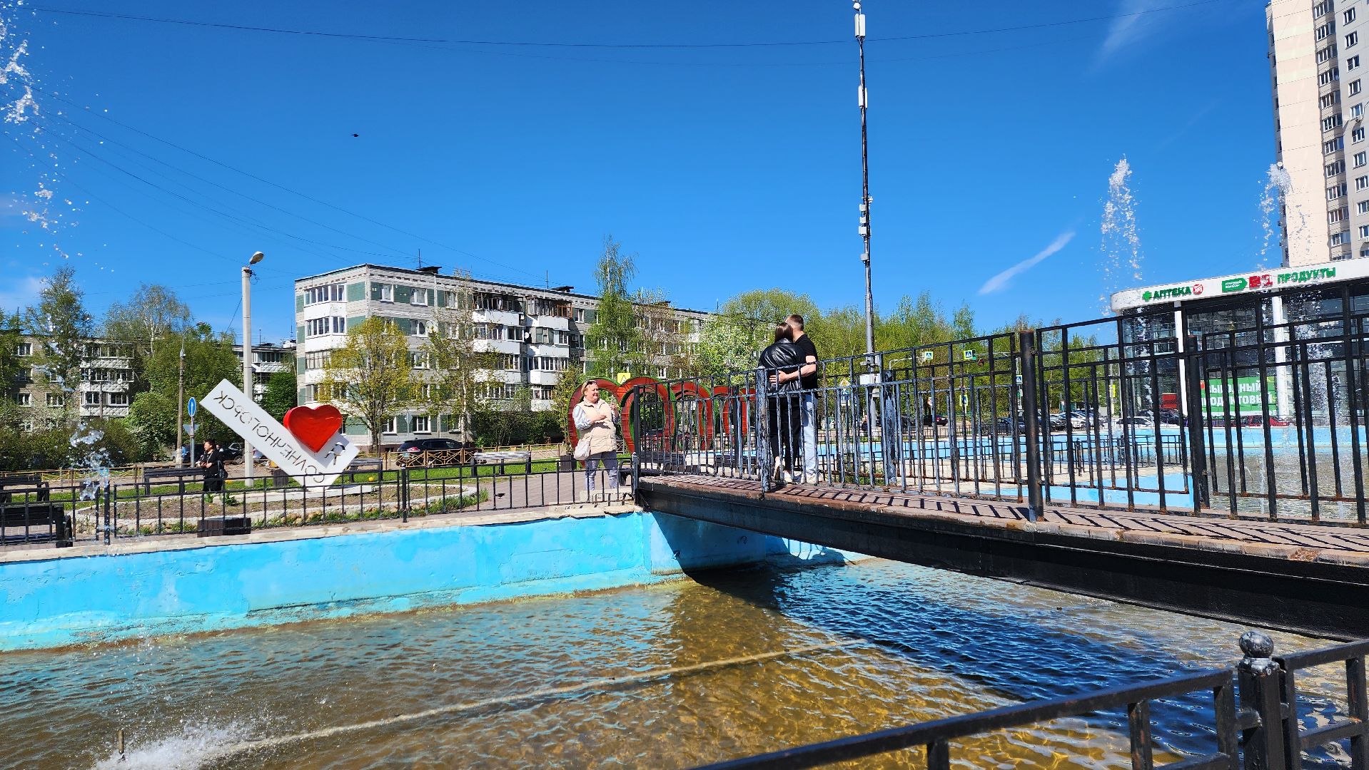 Солнечногорск, Рекинцо, фонтан, общество,