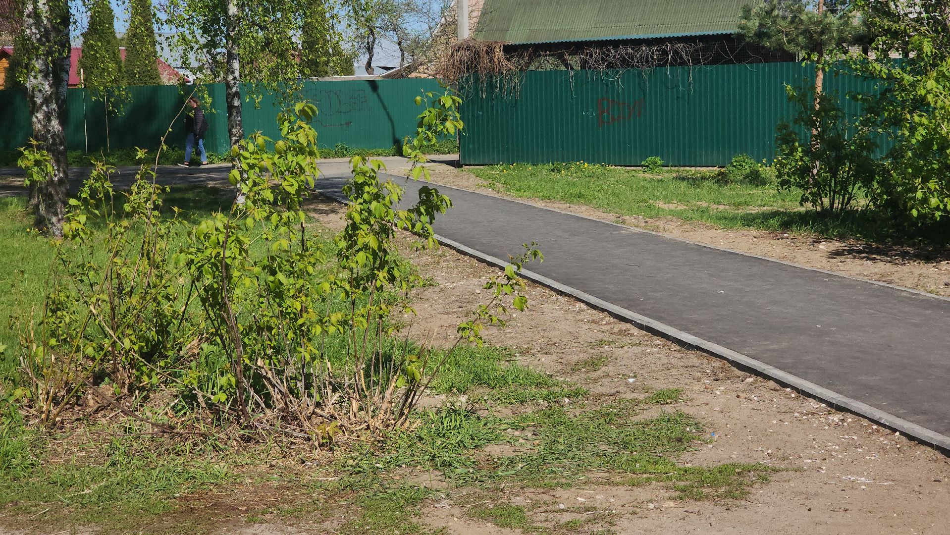 павловский посад, городской округ павловский посад, люди, дорога, тропа, строительство, ремонт, благоустройство,