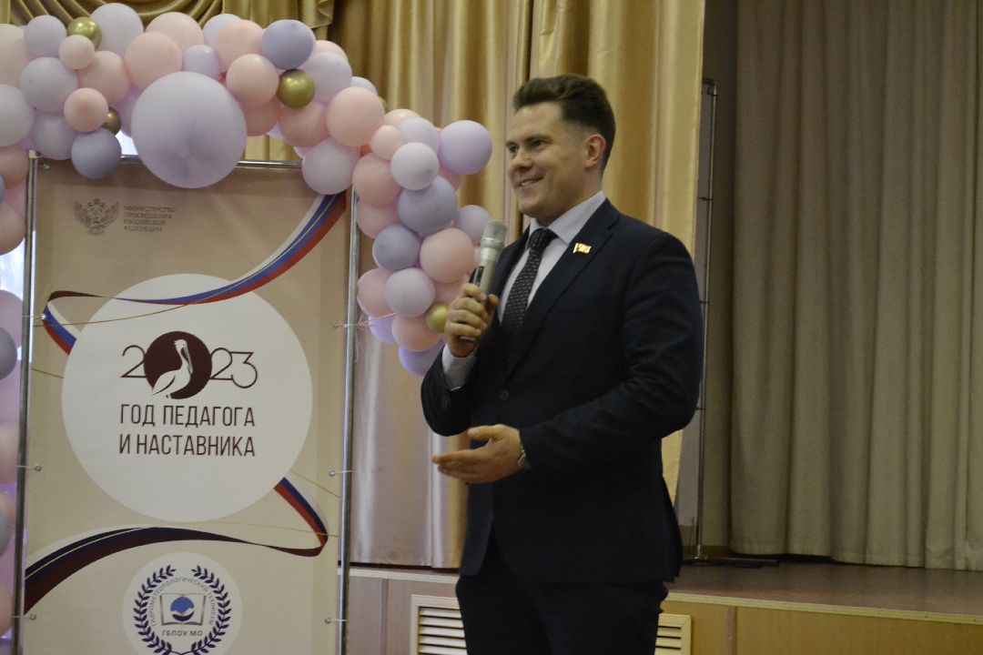 Балашиха, Движение первых, техникумы, депутаты, волонтёры